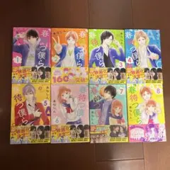 ヘタリア 旅の会話ブック9冊セット - メルカリ