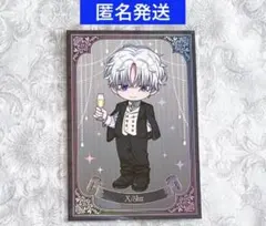 サカモトデイズ　AMOCAFE アモカフェ　特典　ポストカード　スラー