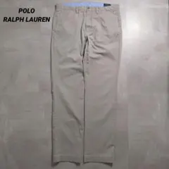 POLO RALPH LAURENストレッチストレートポロチノベージュ34×34