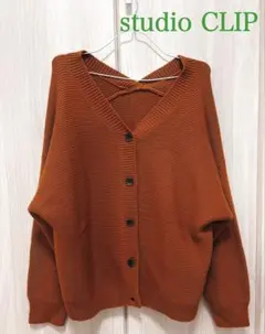 studioCLIP セーター　カーディガン