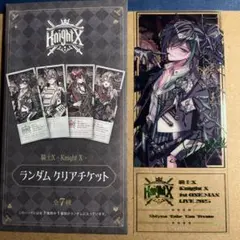 2026年最新】しゆん フォトカードの人気アイテム - メルカリ