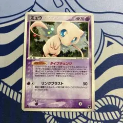 ポケモンカード ミュウ 273/BB-BNB