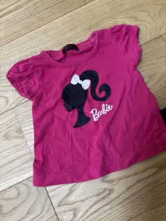 Item thumbnail for item 3f3ffe4b-f178-4b19-9fdf-b5baa58d2794