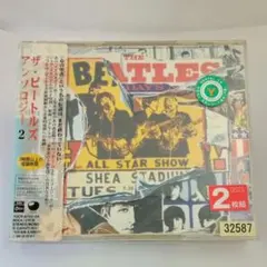 2枚組　ザ・ビートルズ　アンソロジー 2