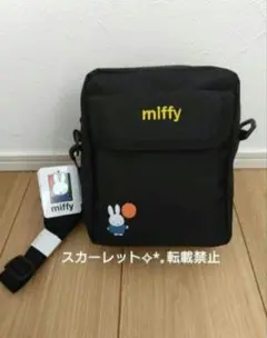 CASETiFY miffy 70周年記念 ポーチ - メルカリ