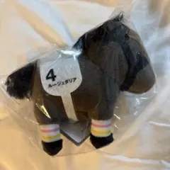 東京サラブレッドクラブ ルージュダリア ぬいぐるみ キーホルダー