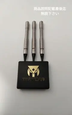 2026年最新】ダーツの人気アイテム - メルカリ