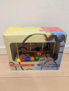 【美品】　Bornelund ボーネルンド ジョイトーイ　ルーピング フリズル