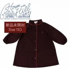 2025年最新】HoUse on the hillの人気アイテム - メルカリ