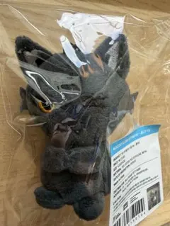 NEXZOO PLUSH ORIGINAL Ver. YUTIE ユウキ | Mercari