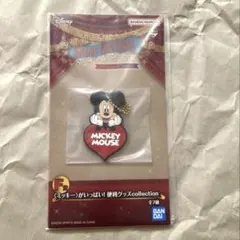 一番くじDisney FANTASIA F賞