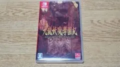 九龍妖魔學園紀 ORIGIN OF ADVENTURE