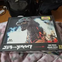 GODZILLA ビオランテ ジグソーパズル 額装品 GODZILLA ビオランテ ジグソーパズル 額装品 - メルカリ