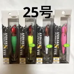 アニサキスッテ 15号 20号 赤緑 赤白 赤デニム - メルカリ