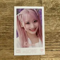 イコラブ 齋藤樹愛羅 ミニフォトカードVol.9 絶アイ