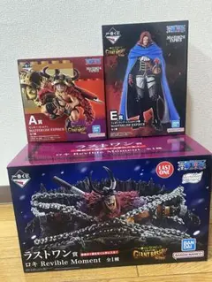 ✴︎マック様専用✴︎一番くじ ワンピース フィギュア 3種セット 新品