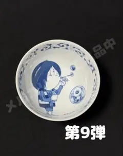 アベ鳥取堂:ゲゲゲの鬼太郎丼 【鬼太郎、目玉おやじ】第9弾のサムネイル