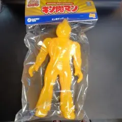 HYPER HOBBY 限定 グリッターティガフィギュア 約48cm - メルカリ
