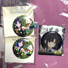 2026年最新】ガールズバンドクライ 缶バッジ ヴィレッジヴァンガードの