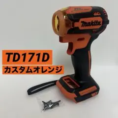 マキタTD171D用新品オリジナルハウジング マキタインパクトドライバー TD171D TD161D用 ハウジング - メルカリ