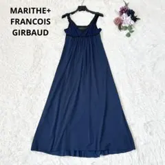 2026年最新】MARITHE + FRANCOIS GIRBAUD レディース ワンピースの人気