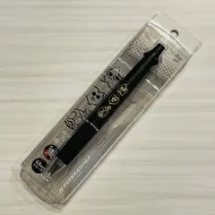 わしゃがなTV ジェットストリーム ブラック