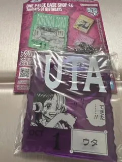 ワンピース ベースショップ アクリルブロックチャーム ウタ - メルカリ