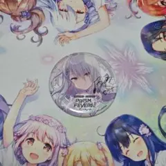 オンゲキ 梨緒 缶バッジ サイン入り 2個セット オンゲキ梨緒缶バッジサイン入り2個セット|mercari商品代購