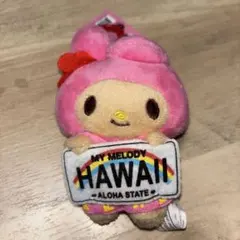 2025年最新】ハワイマイメロの人気アイテム - メルカリ