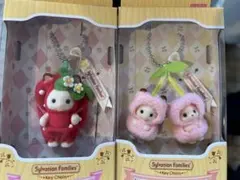 シルバニアファミリー さくらんぼ いちご キーチェーン