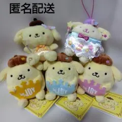 ポムポムプリン　まとめ売り 2026年最新】ポムポムプリン ぬいぐるみ まとめ売りの人気アイテム