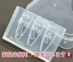 D.nal モールドクロス ネイルパーツ 新品