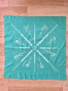 【稀少】アンパンマンミュージアム限定 バンダナ グリーン