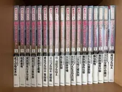 男はつらいよ　 DVD 全巻セット　全50巻 男はつらいよ シリーズ50巻全巻セット 管理番号11811A DVD レンタル