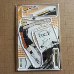 ハイキュー アクリルスタンド アクスタ ジオラマ 月島 誕生日 烏野