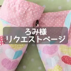 Item thumbnail for item d1486c98-097b-4566-97b0-c48314f7cfea