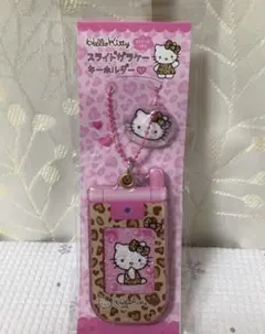 Item thumbnail for item 8b7001af-62f3-400c-96b3-a9c6c6402d23