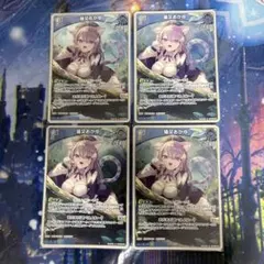 ホロライブ　ホロカ　猫又おかゆ　1st s 4枚セット