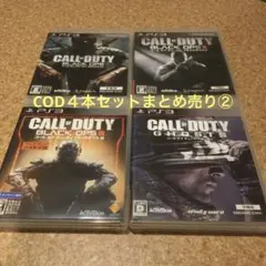 PS3ソフト　コール オブ デューティ ゴースト 字幕版他４本セット