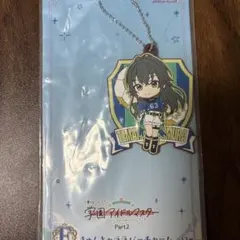 学園アイドルマスター 月村手毬 きゅんキャララバーチャーム 一番くじ