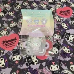 サンリオ クロミ カスタムアクリルチャーム ほ入瓶デザイン 哺乳瓶 ベビー