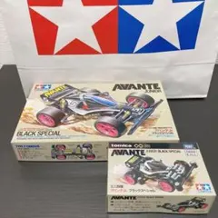 TAMIYA★アバンテJr.ブラックスペシャル＆トミカ　セットのサムネイル