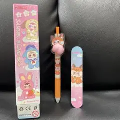 SAMUEL Squeeze Pen Forest Fox