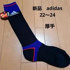 adidas 靴下 レッグウェア