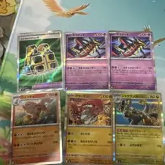 ポケモンカード ギラティナ まとめ売り - メルカリ