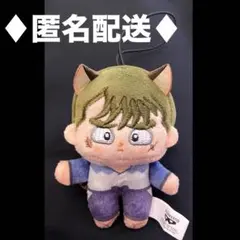 2025年最新】忍たま乱太郎 ほわぬい 雑渡昆奈門の人気アイテム