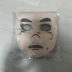 ジョジョの奇妙な冒険 ヘブンズドア　マスク 被れるぬいぐるみ