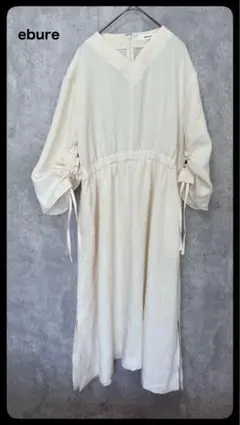 # ebure エブール Vネック ロングワンピース アイボリー