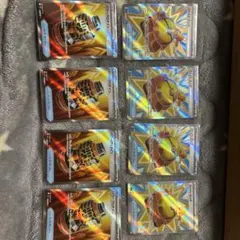 ファイトゴング パワープロテイン アンフェアスタンプ スペシャルレッドカード