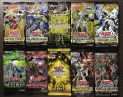 2026年最新】遊戯王引退の人気アイテム - メルカリ